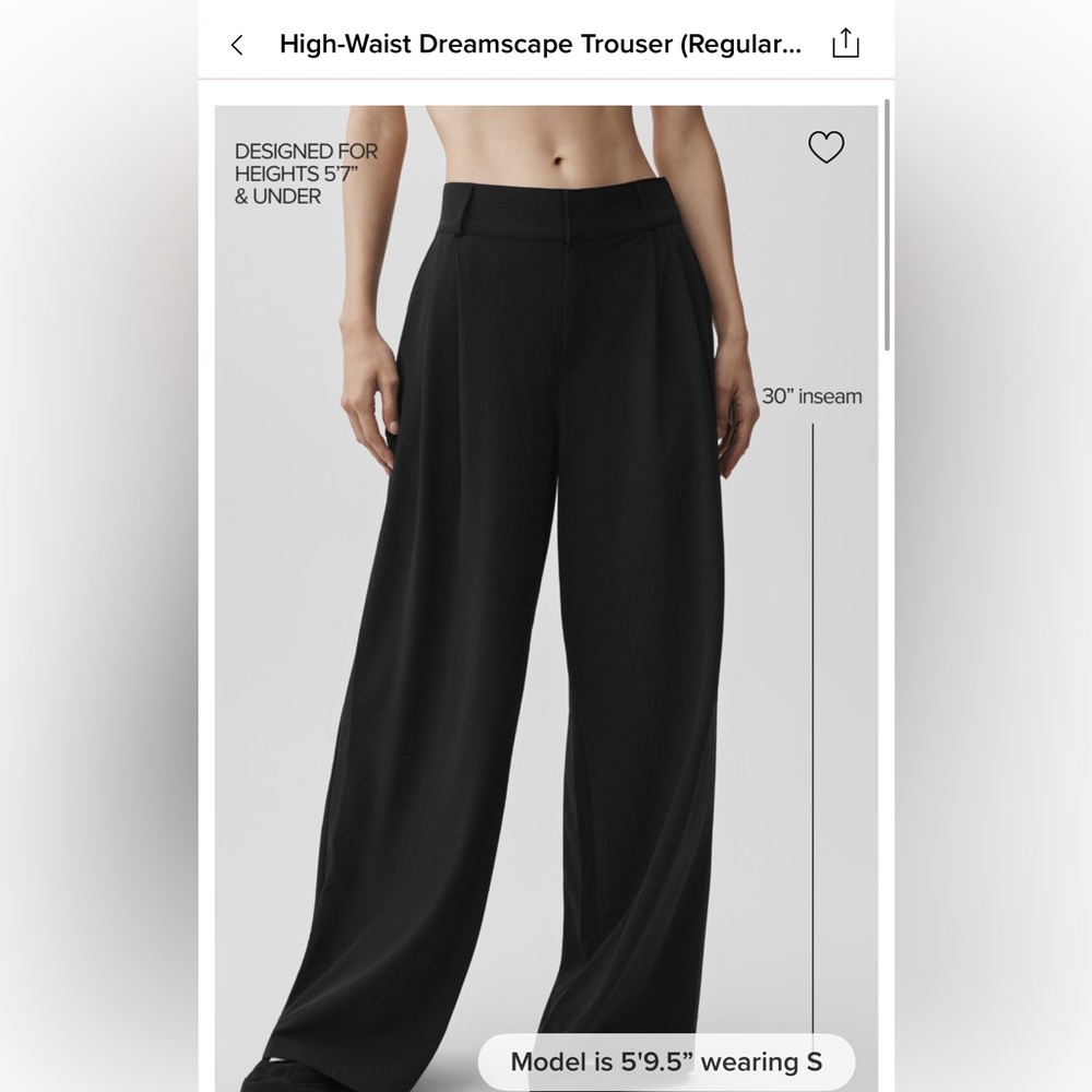 Alo Dreamscape Trouser